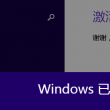 浏览图片的软件下载