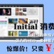 realworld cursor editor