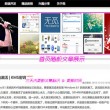 2021年香港澳门彩历史开奖号码